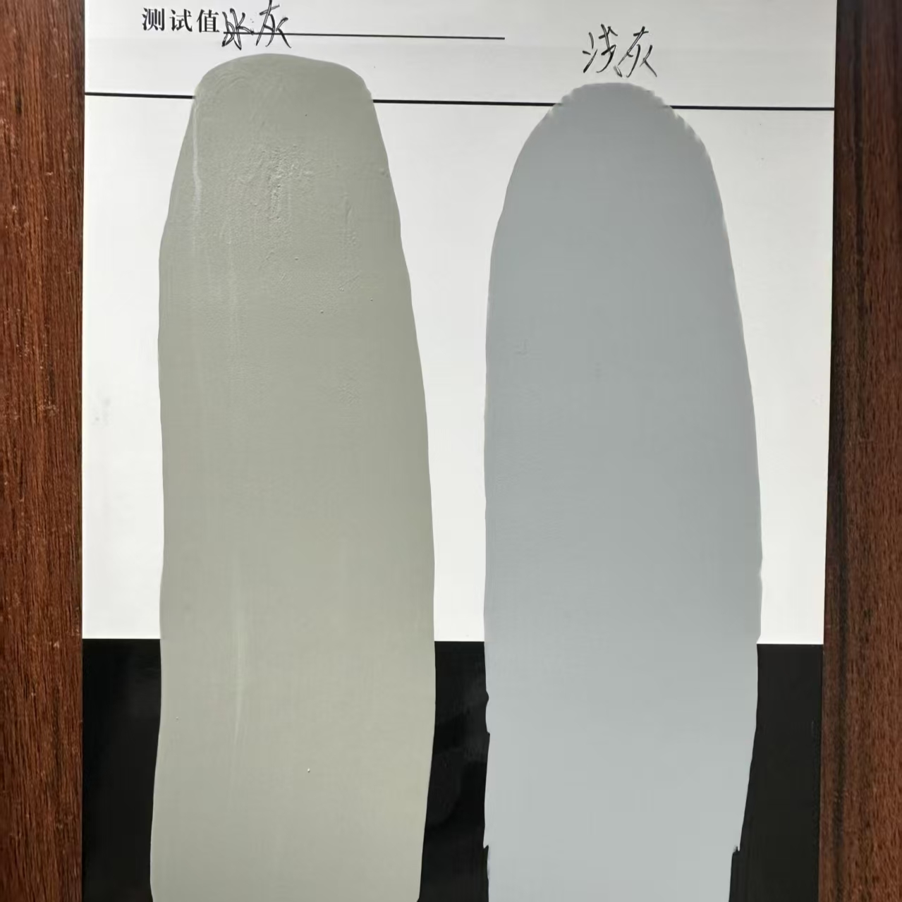 格尔木水闸抗碳化耐磨涂料
